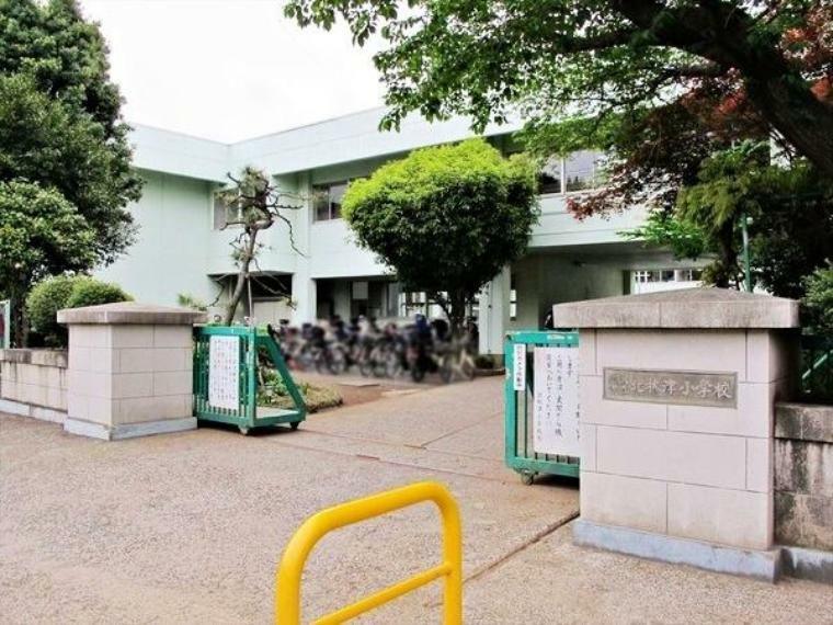 所沢市立北秋津小学校 開発が進む所沢の人気な北秋津エリアの小学校でございます。<BR/>生徒数も多いです！