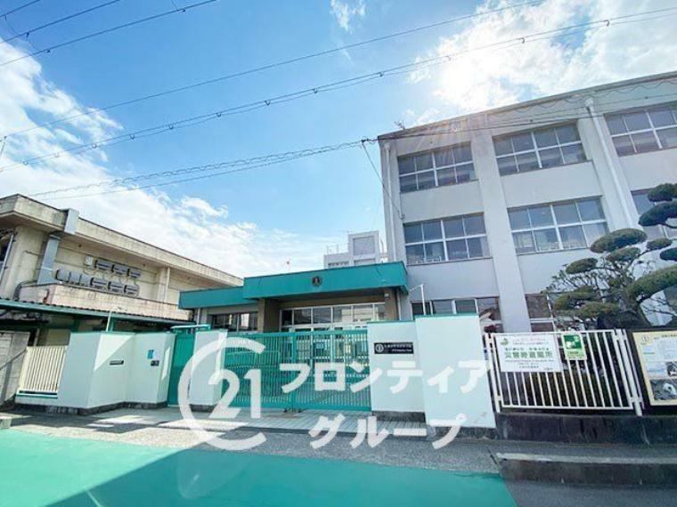 大阪市立喜連小学校 徒歩11分。