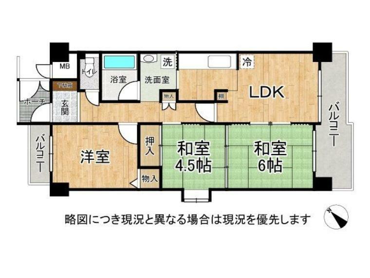 エクセラート吉田(3LDK) 7階の間取り図