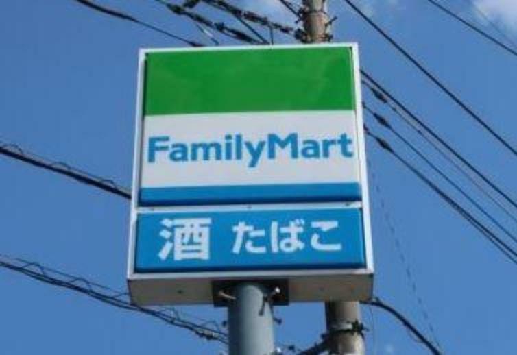 ファミリーマート 大松屋京葉店