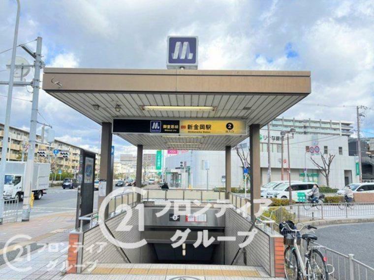 新金岡駅（Osaka　Metro 御堂筋線） 徒歩8分。
