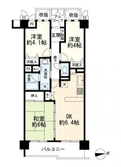 鶴見グランドハイツの間取り