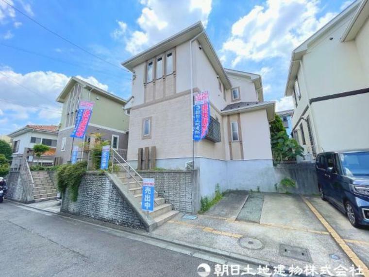             川崎市宮前区神木本町4丁目
  