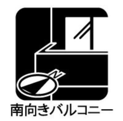 藤和シティコープ北浦和(3LDK) 2階のその他画像