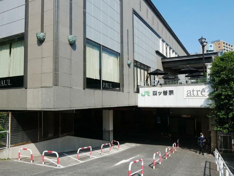 JR総武・中央緩行線線、東京メトロ南北線「四ツ谷」駅まで徒歩8分（約630m）