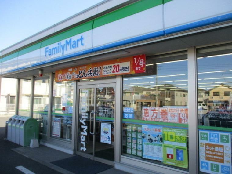 ファミリーマート東習志野一丁目店