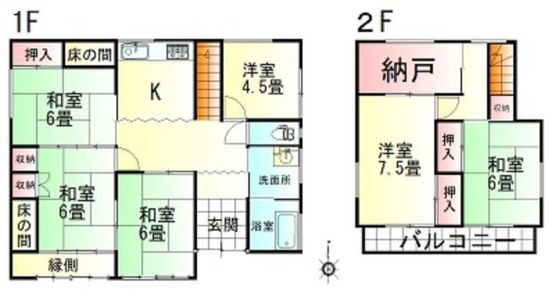 仙台市太白区日本平(5LDK)の内観