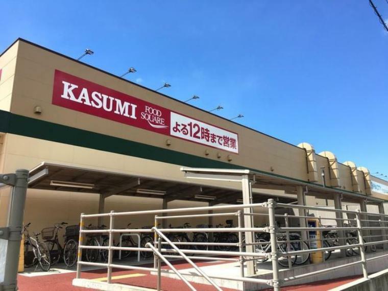 カスミフードスクエア稲毛海岸店 徒歩9分。