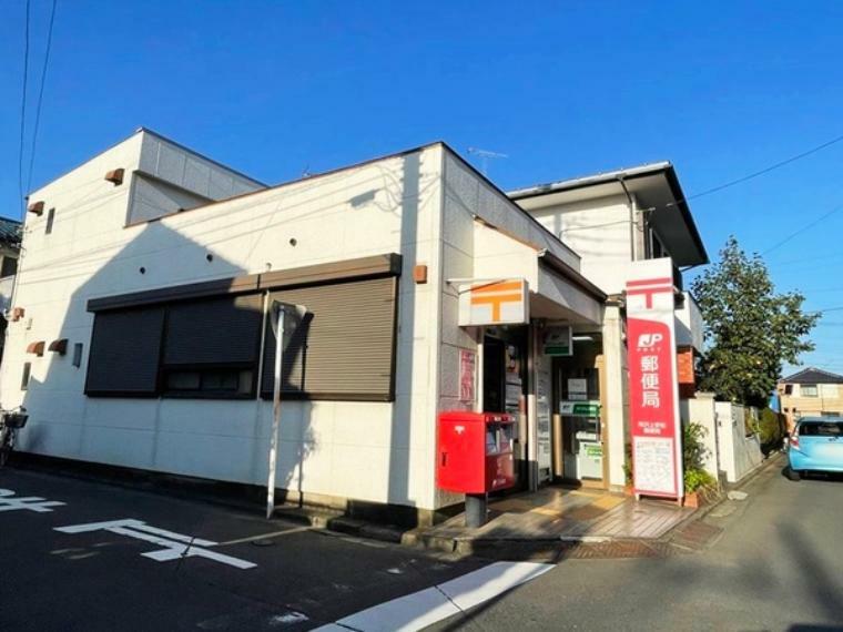 所沢上安松郵便局 西武秋津団地というバス停から徒歩3分の場所にございます。