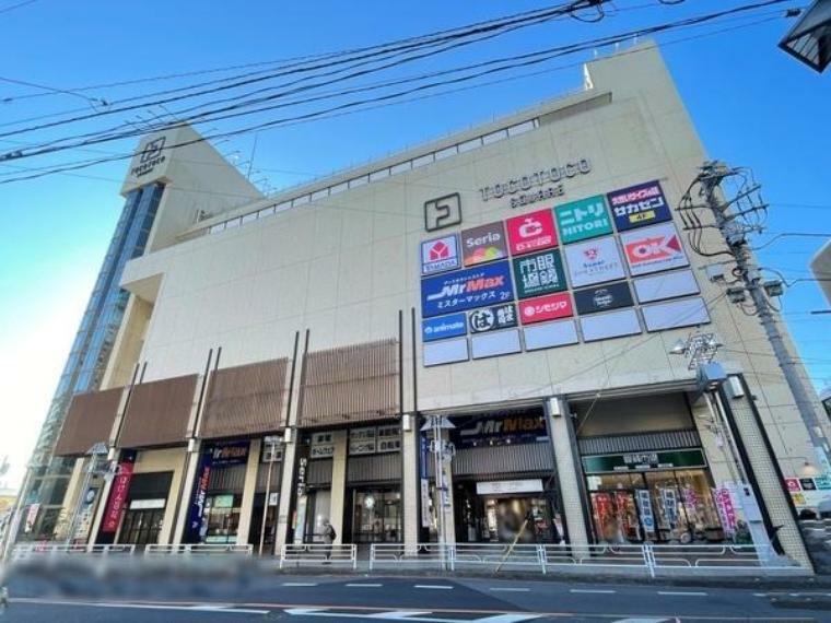 TOCOTOCO　SQUARE　所沢 100円ショップや家具店、スーパーもある大型ショッピングセンターです。