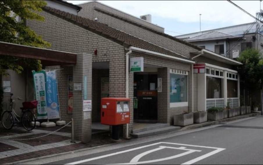 武庫川郵便局