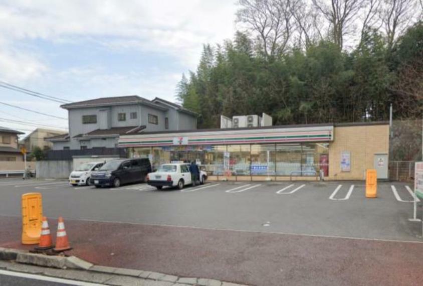 セブンイレブン千葉作草部町店