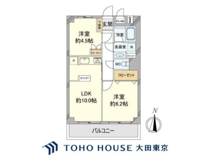 2LDK、専有面積48.45m2、バルコニー面積6.84m2