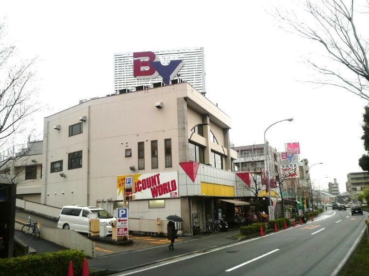 ビッグヨーサン横浜都筑店（●朝9時半から夜9時半まで営業しております！鮮度・品質・価格ともに揃った生鮮品を取り扱っているスーパーです●）