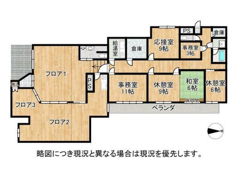 桃山セントラルハイツ(5LDK) 1階の間取り図
