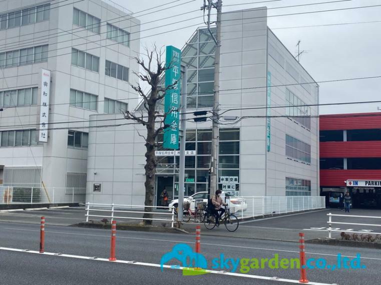 【銀行】平塚信用金庫神田支店まで1192m
