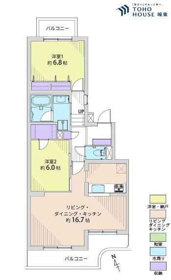 ヴェラハイツ徳丸(2LDK) 2階の間取り図