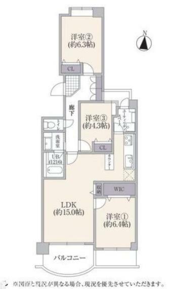 パークハイツ鶴見(3LDK) 7階の間取り図