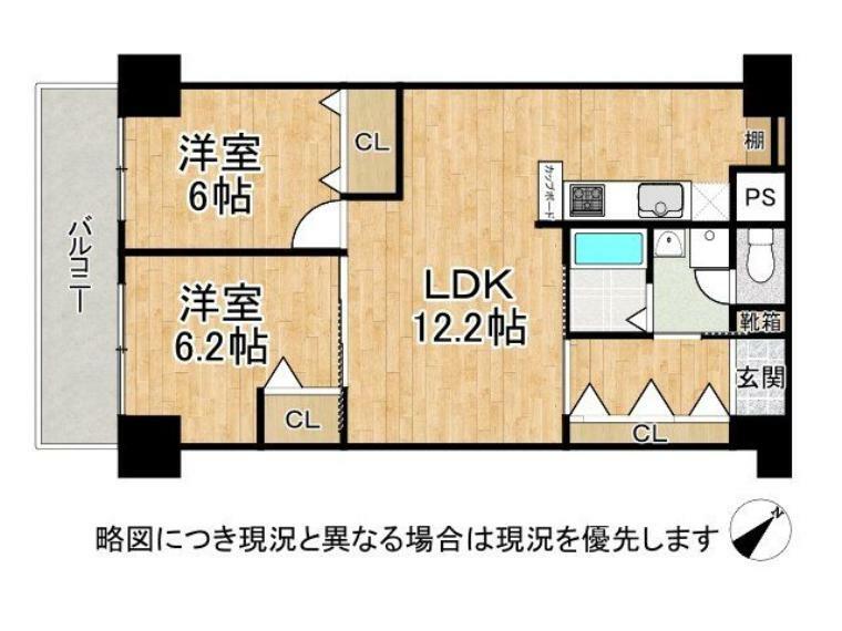 シャルム堺(3LDK) 9階の間取り図