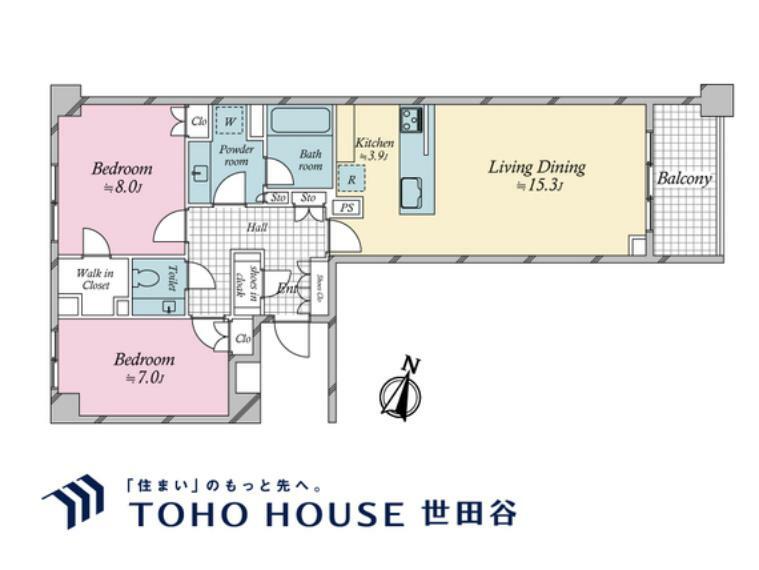 宮益坂ビルディング　ザ・渋谷レジデンス(2LDK) 8階の間取り図