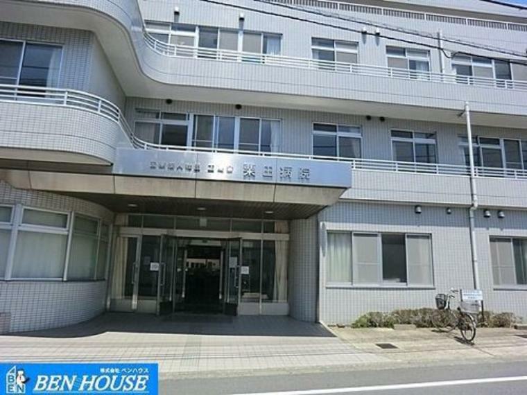医療法人社団正慶会栗田病院 徒歩20分。