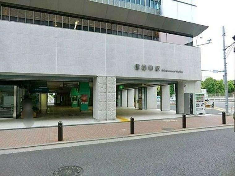 信濃町駅（東京メトロ 丸ノ内線） 徒歩8分。