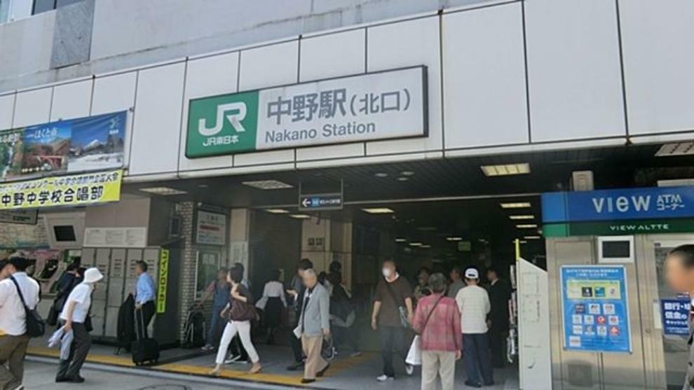 中野駅（JR 中央本線） 徒歩16分