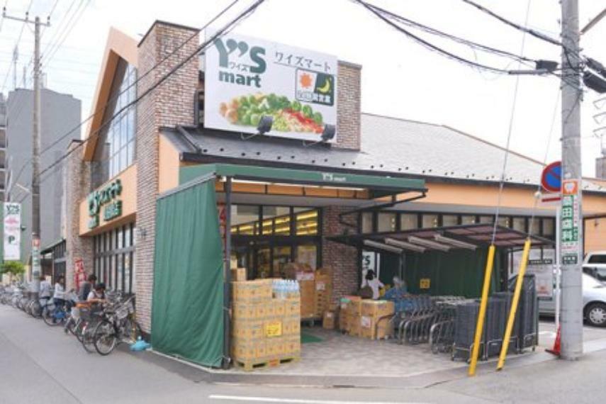 【スーパー】Y’s mart（ワイズマート） 東船橋店まで662m
