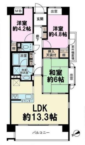 3LDKの魅力的な間取り！LDKはゆったりとした空間で、ご家族との団らん時間が、より一層充実したものになりますね！家族との仲が深まり、自然と笑顔が増えそうです！