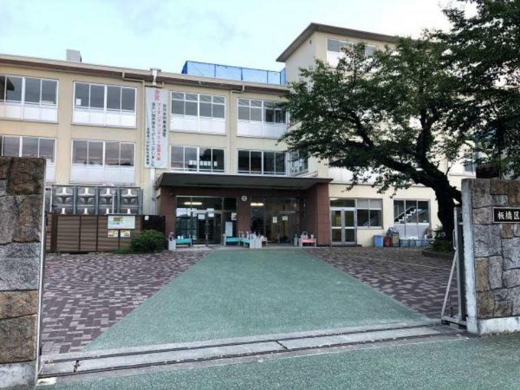 板橋区立赤塚第三中学校:部活で遅くなっても安心な徒歩5分！（401m）