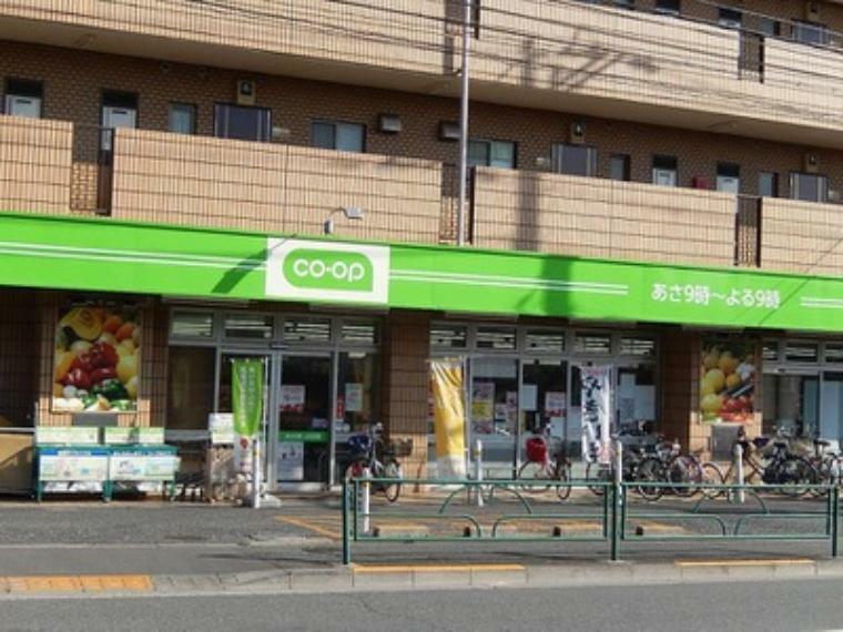 コープみらい ミニコープ赤塚店:21時まで営業しているスーパーが徒歩7分！（486m）