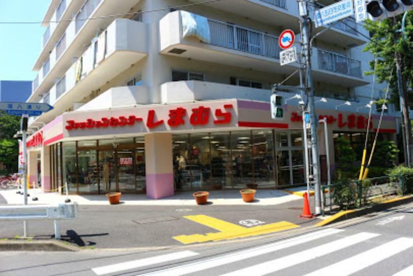 【生活雑貨店】しまむら 宮前店まで429m