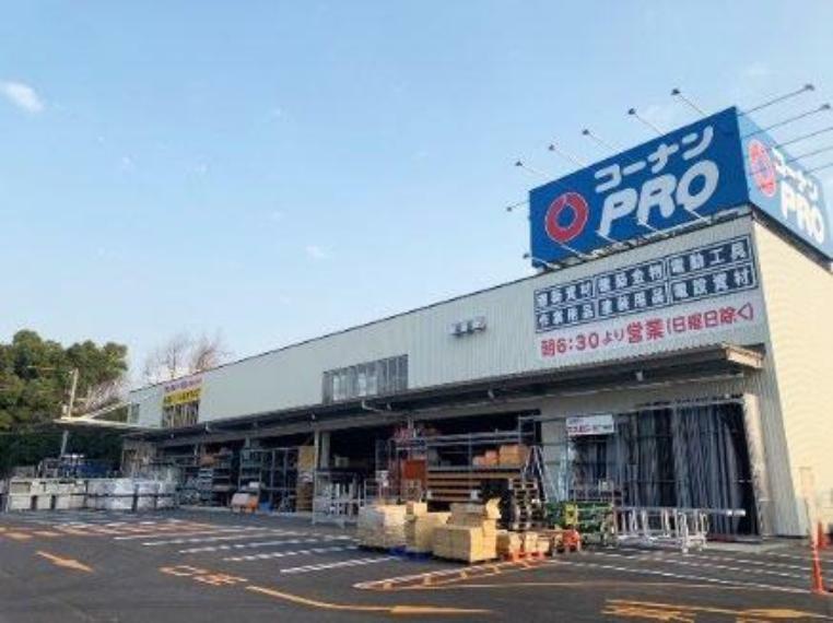 コーナンPRO松ヶ丘インター店