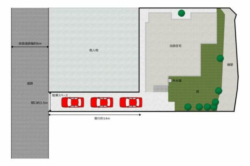 【区画図】駐車場は3台、お庭もついており、素敵な新生活を始めることができます。