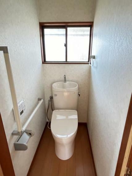 【6月30日までの現況販売】トイレ