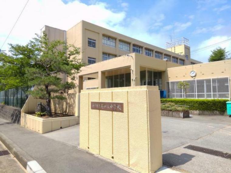 【周辺環境】神戸市立桜が丘中学校まで約1300メートル。徒歩約17分の距離です。毎日の通学にも程よい距離です。
