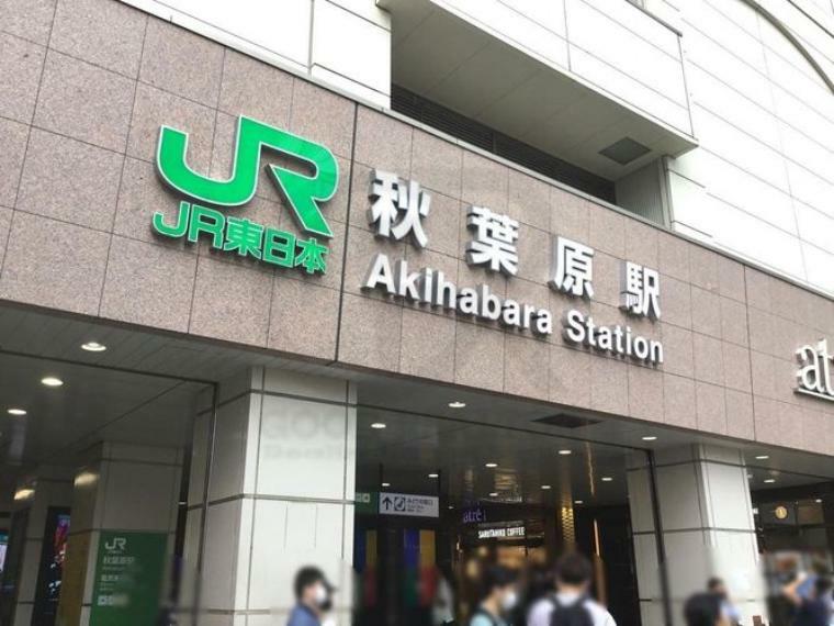 秋葉原駅（JR東日本 山手線） 徒歩8分。