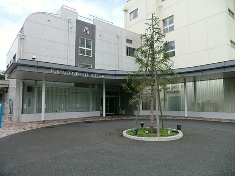 東京衛生病院 徒歩5分。