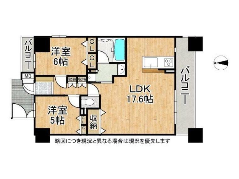 セントファミーユ大和田ステーションフロント(2LDK) 9階の間取り図
