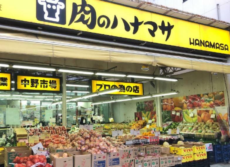【スーパー】 肉のハナマサ・中野店まで701m