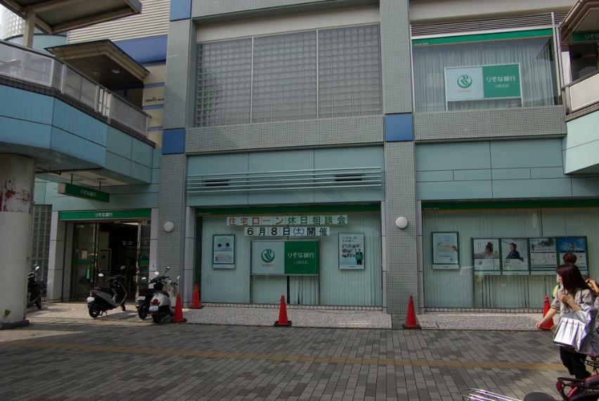 【銀行】りそな銀行 川西支店まで589m