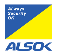 24時間セキュリティシステム（ALSOK）