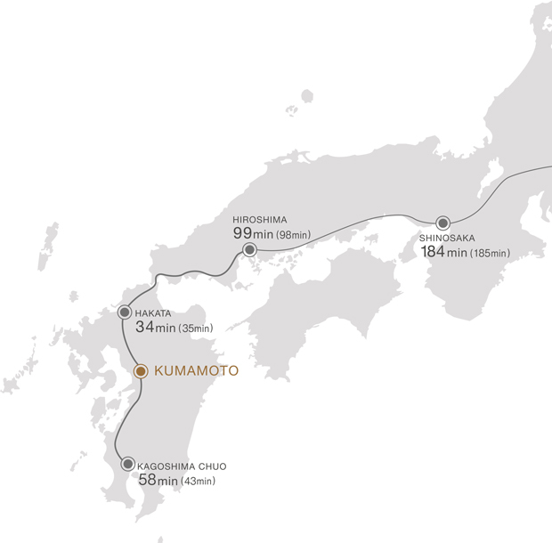 【新幹線で各主要都市へ。】<BR />新幹線を利用し、鹿児島や博多・大阪など、遠方へのお出かけもスムーズ。レジャー・帰省はもちろん、出張などのビジネスやプライベートにも快適です。<BR />※山陽新幹線・九州新幹線みずほ号利用。<BR />※掲載の所要時間は通勤時、（　）内は日中平常時のもので時間帯により異なります。<BR />※「JR九州公式HP」調べ。（2022年8月時点）＜交通案内図＞