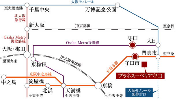 【2線・2駅から大阪市内へ軽快なアクセス。】<BR />京阪本線「守口市」駅とOsaka Metro谷町線「守口」駅の2線2駅が使えるポジション。大阪都心へのアクセスもスマートに、京橋、淀屋橋、東梅田、中之島へは乗り換えなしです。<BR />※記載の情報は2023年1月時点の情報です。＜交通案内図＞