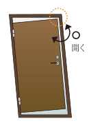 耐震玄関ドア枠