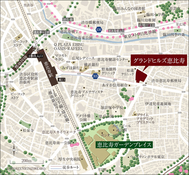 東京都渋谷区　恵比寿一丁目47番-1外（地番）※住居表示ではありません。<BR />JR山手線「恵比寿」駅（東口）まで…徒歩8分<BR />東京メトロ日比谷線「恵比寿」駅（1番出入口）まで…徒歩10分＜現地案内図＞