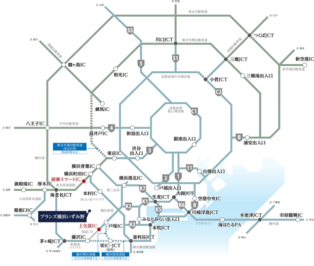 【最寄りの横浜新道「上矢部IC」から都心へ、観光地へつながるハイウェイネットワーク。】<BR />最寄りの「上矢部IC」へ約4.9km、「綾瀬スマートIC」へは約9.9km。温泉地「箱根」や、アウトレットモールがある「御殿場」などにスムーズにアクセスできます。また2024年に横浜湘南道路、2025年に横浜環状南線が開通予定。クルマでの移動がさらに快適に。<BR />※高速道路の距離はNEXCO東日本WEB「ドラぷら」を参照。カーアクセス情報は2023年7月現在のものです。＜交通案内図＞
