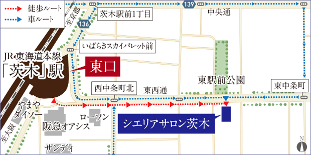 「シエリアサロン茨木」住所　〒567-0886 大阪府茨木市下中条町2-1<BR />JR「茨木」駅よりお越しの場合<BR />駅東口から東西通りを東方面にお進みください。徒歩約5分です。<BR />車でご来場の場合<BR />カーナビに上記住所をご入力ください。サロン前に2台分の駐車場を併設しております。<BR />※掲載の情報は2021年6月現在のものであり、今後変更になる場合があります。＜シエリアサロン茨木案内図＞