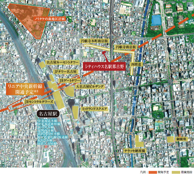 シティハウス名駅那古野の新築マンション 分譲マンションの購入 物件情報 スマイティ