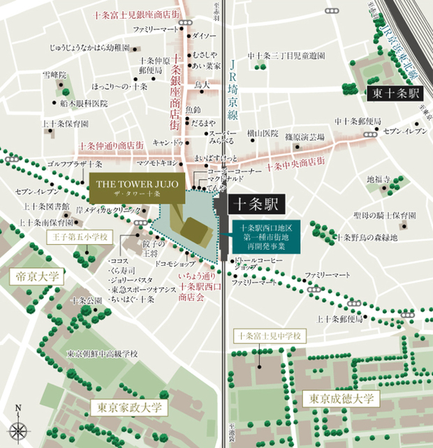 JR埼京線「十条」駅1分　「池袋」へ2駅5分※1<BR />※1:JR埼京線「十条」駅より「池袋」駅へ5分（6分）。※掲載の電車所要時間は、日中平常時のもので（　）内は通勤時のものです。時間帯により所要時間が異なります。日中平常時は平日11時～16時の間、通勤時は7時30分～9時の間に目的駅へ到着する最短所要時間を表記しています。※駅すぱあと「アクセス時間検索システム」2021年6月版調べ。＜現地案内図＞